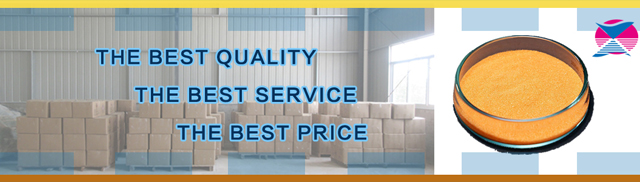 沃蘭化工